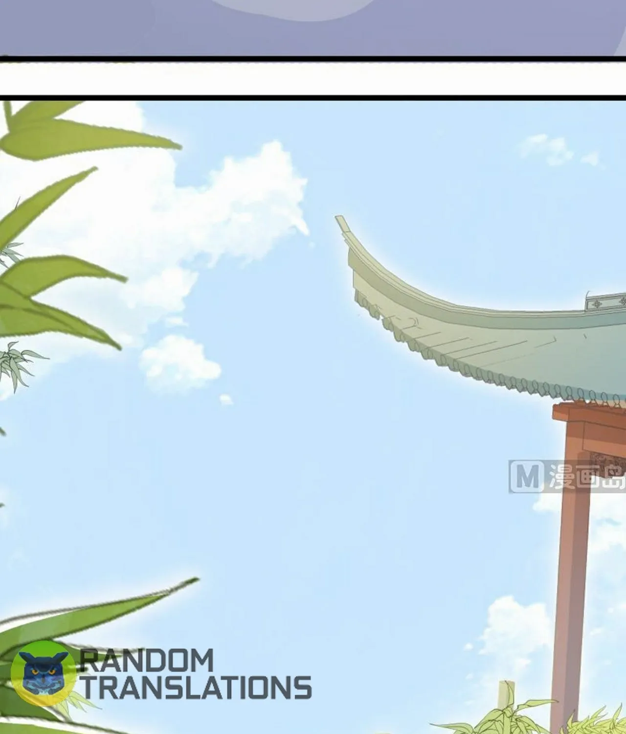 Read Super Swordsman (Colored) chapter 70 image 31 on Lezhin