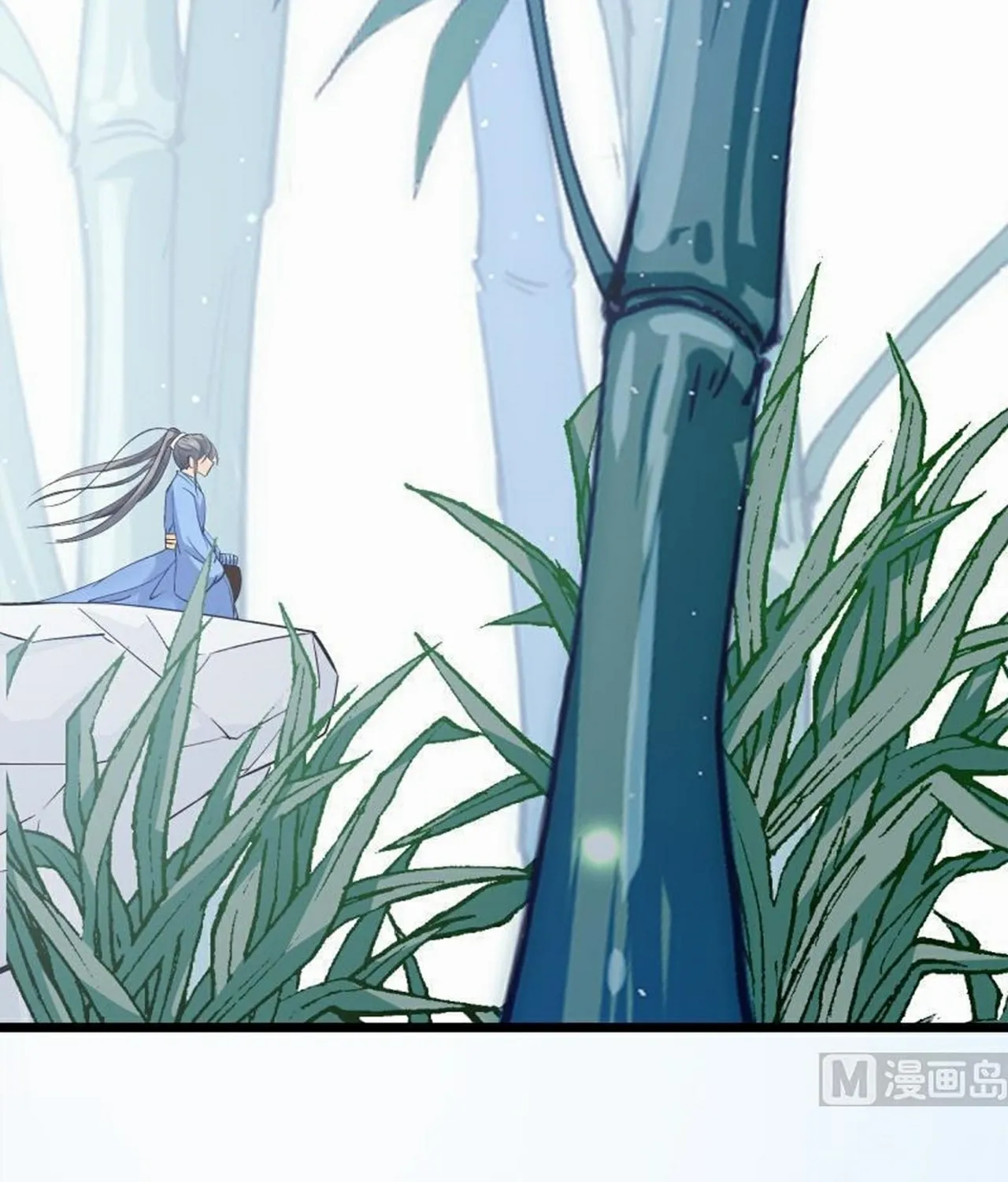 Read Super Swordsman (Colored) chapter 70 image 44 on Lezhin