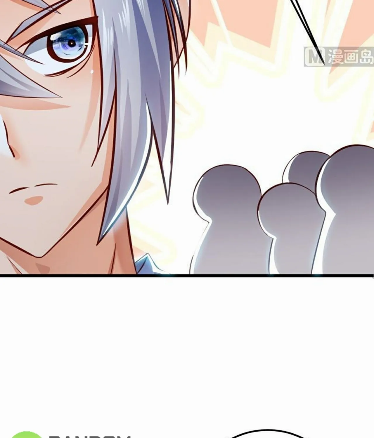 Read Super Swordsman (Colored) chapter 70 image 7 on Lezhin