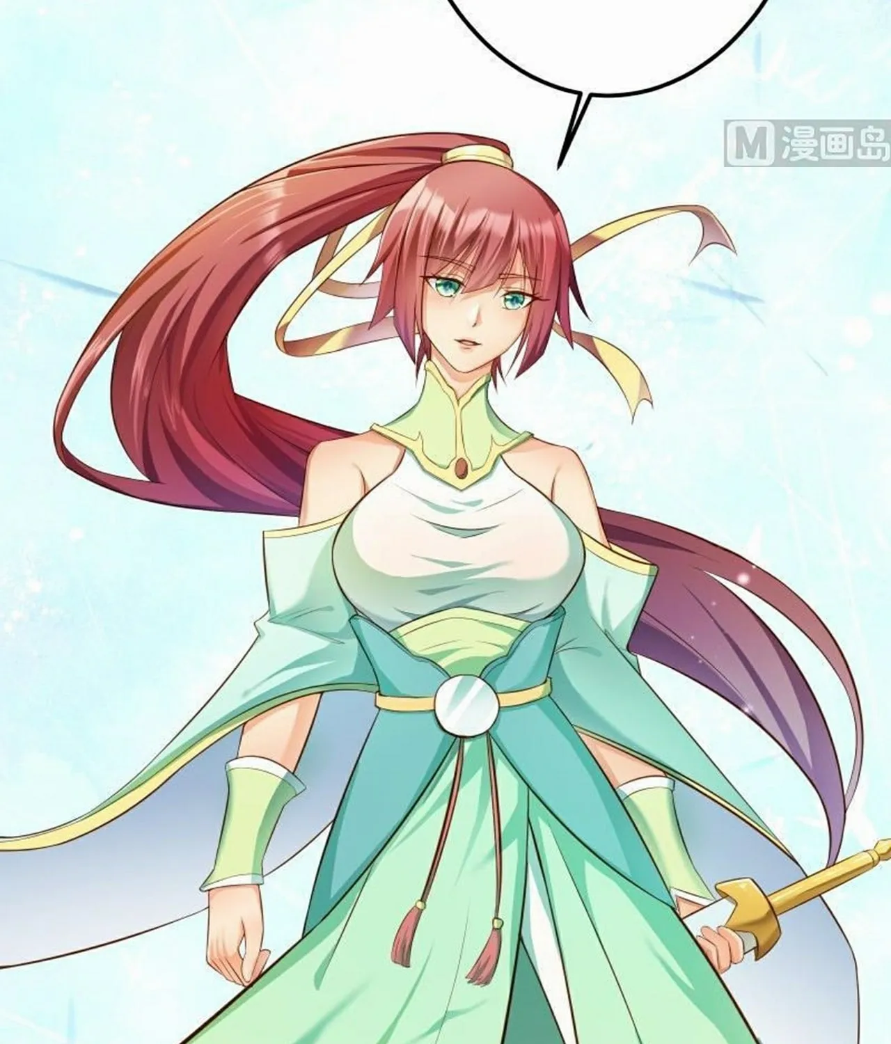 Read Super Swordsman (Colored) chapter 71 image 23 on Lezhin