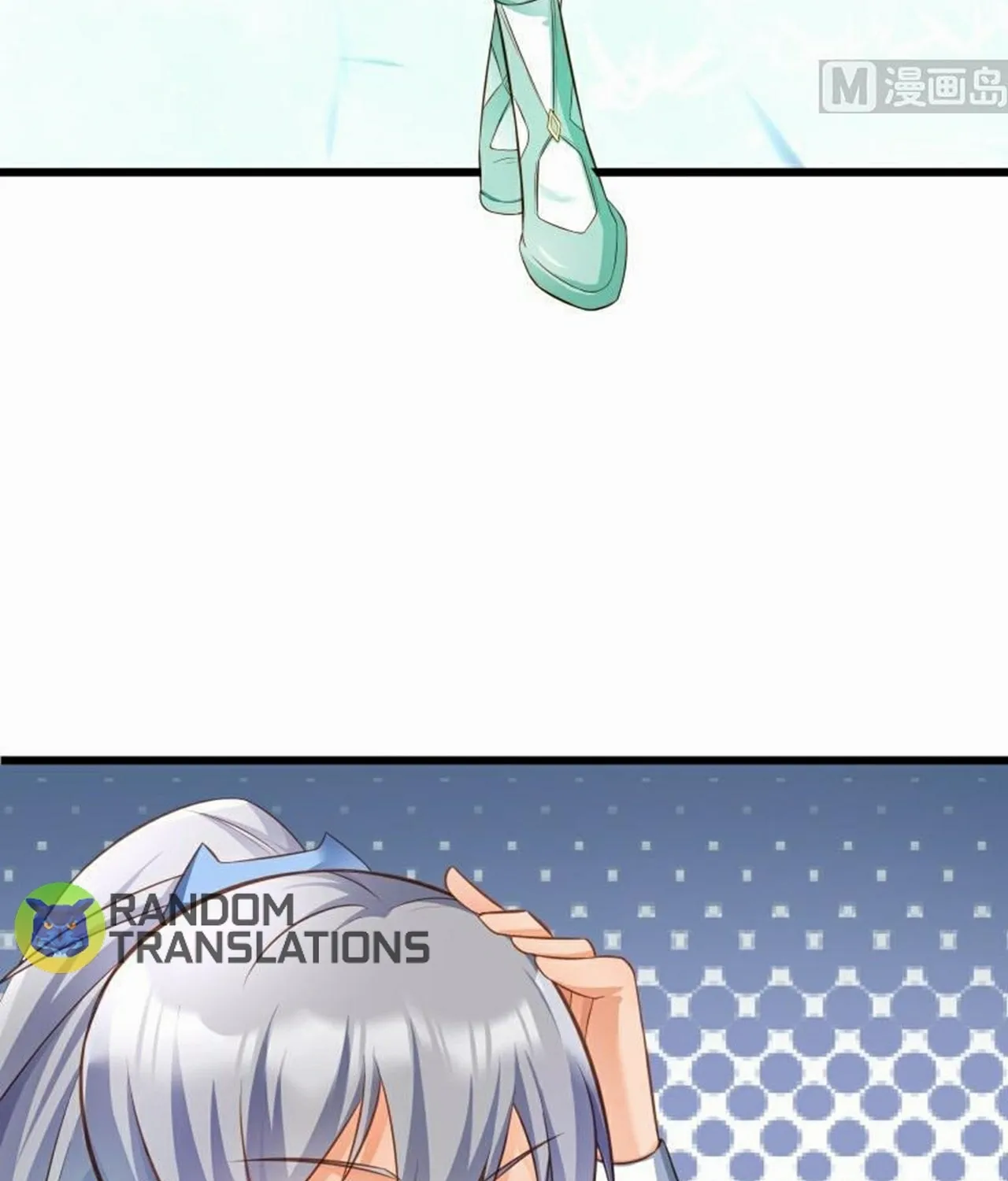 Read Super Swordsman (Colored) chapter 71 image 25 on Lezhin