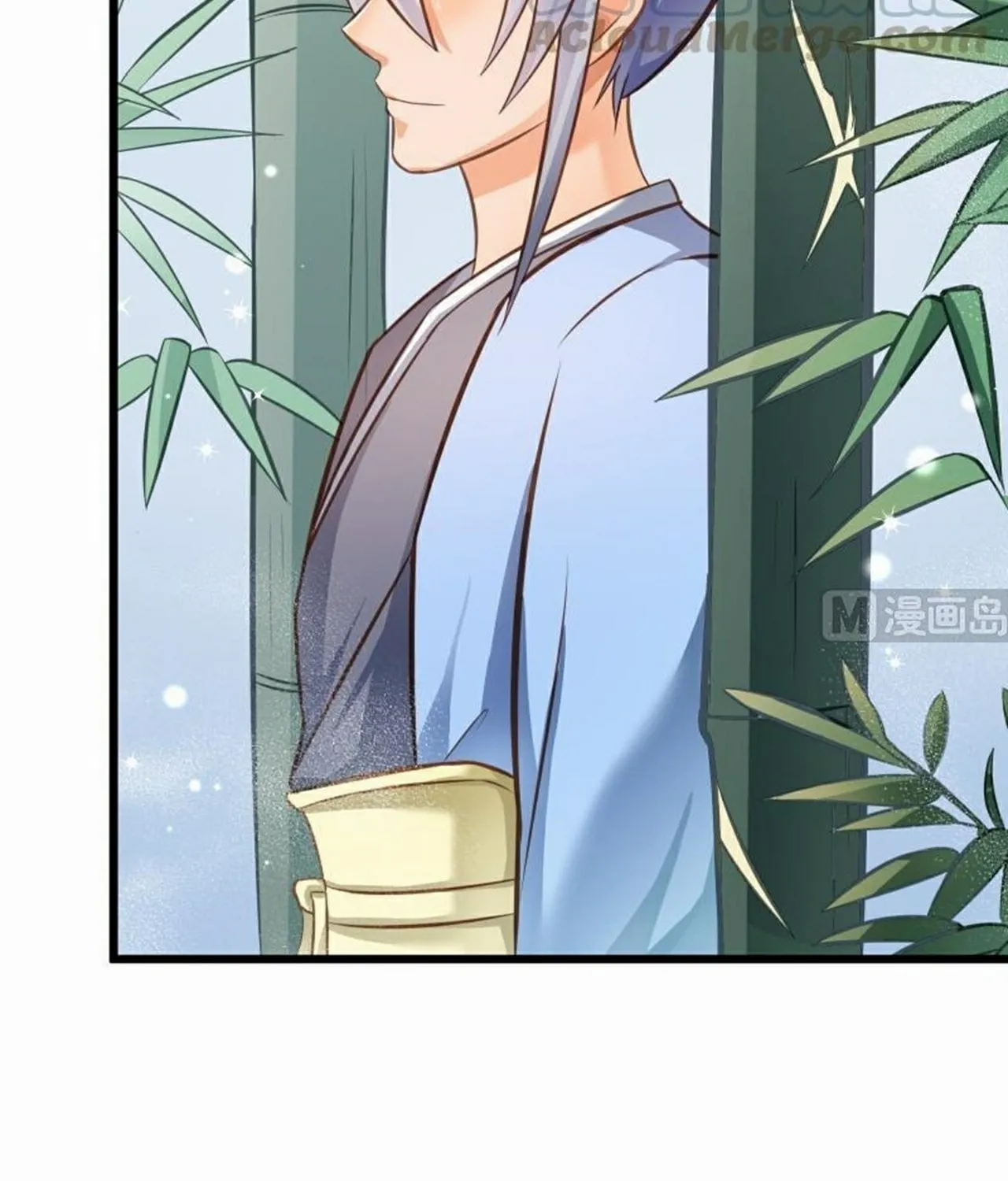 Read Super Swordsman (Colored) chapter 71 image 39 on Lezhin