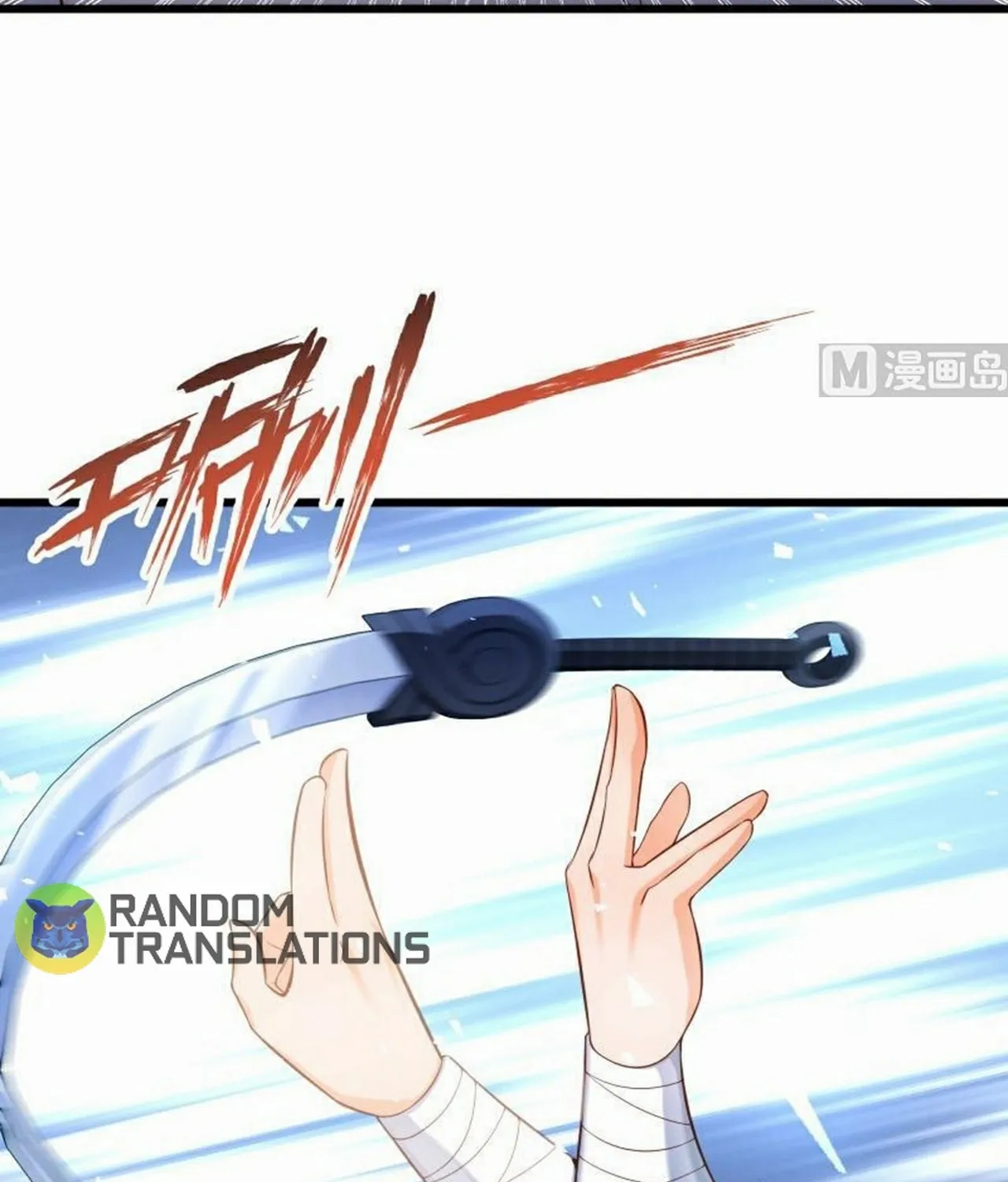 Read Super Swordsman (Colored) chapter 71 image 5 on Lezhin