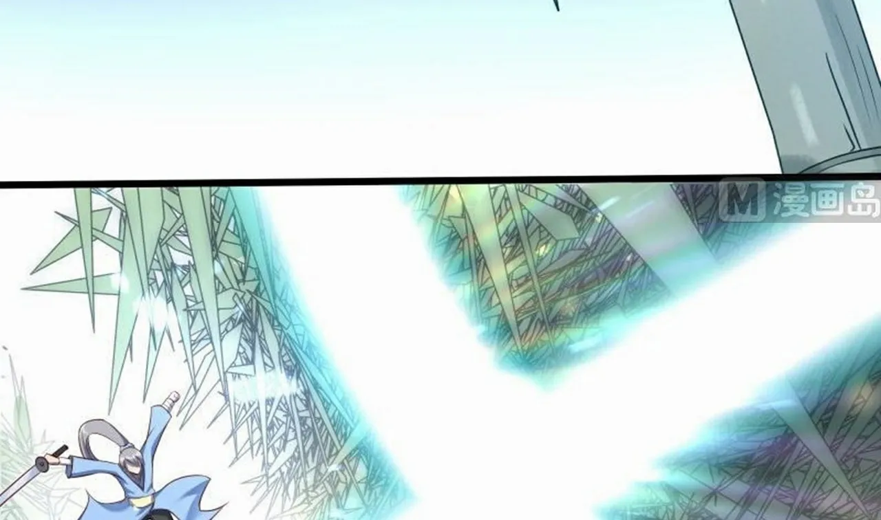 Read Super Swordsman (Colored) chapter 71 image 8 on Lezhin