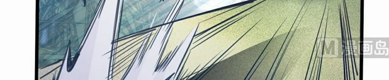 Read Super Swordsman (Colored) chapter 72 image 15 on Lezhin