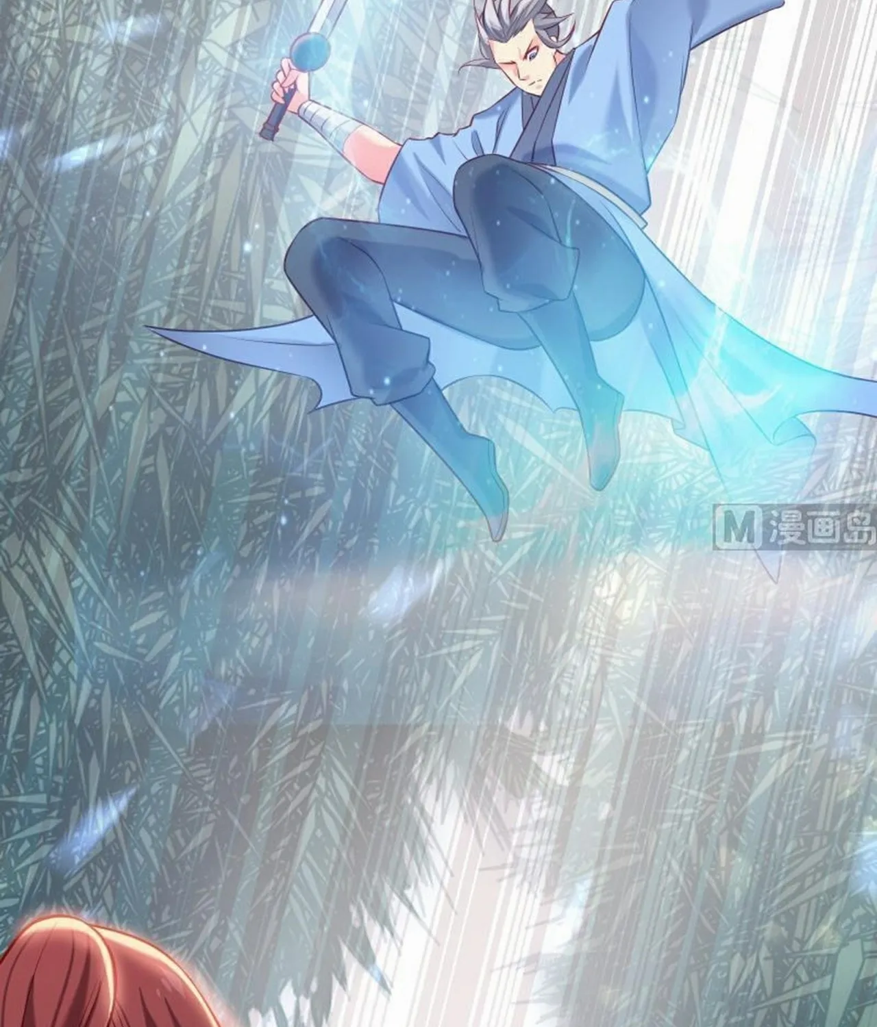 Read Super Swordsman (Colored) chapter 72 image 22 on Lezhin