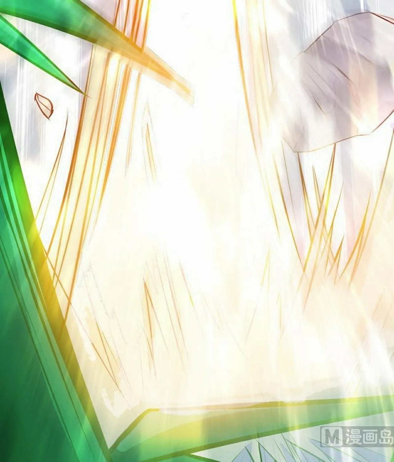 Read Super Swordsman (Colored) chapter 72 image 37 on Lezhin