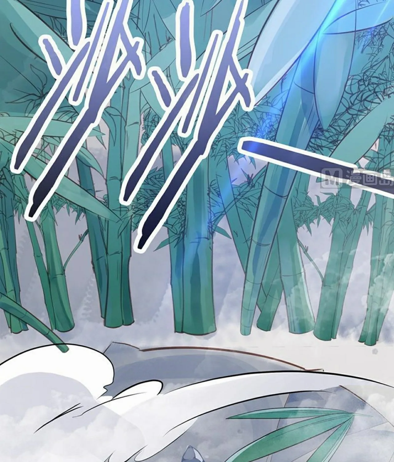 Read Super Swordsman (Colored) chapter 72 image 39 on Lezhin
