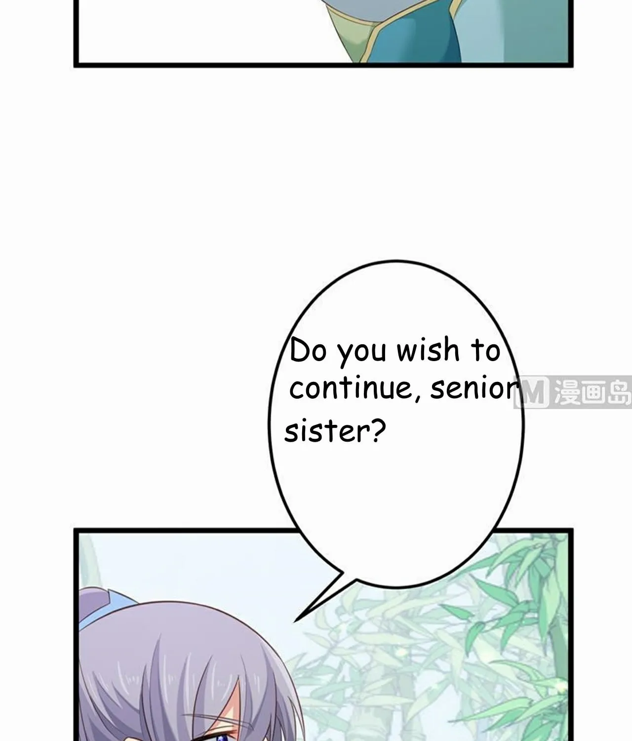 Read Super Swordsman (Colored) chapter 72 image 44 on Lezhin