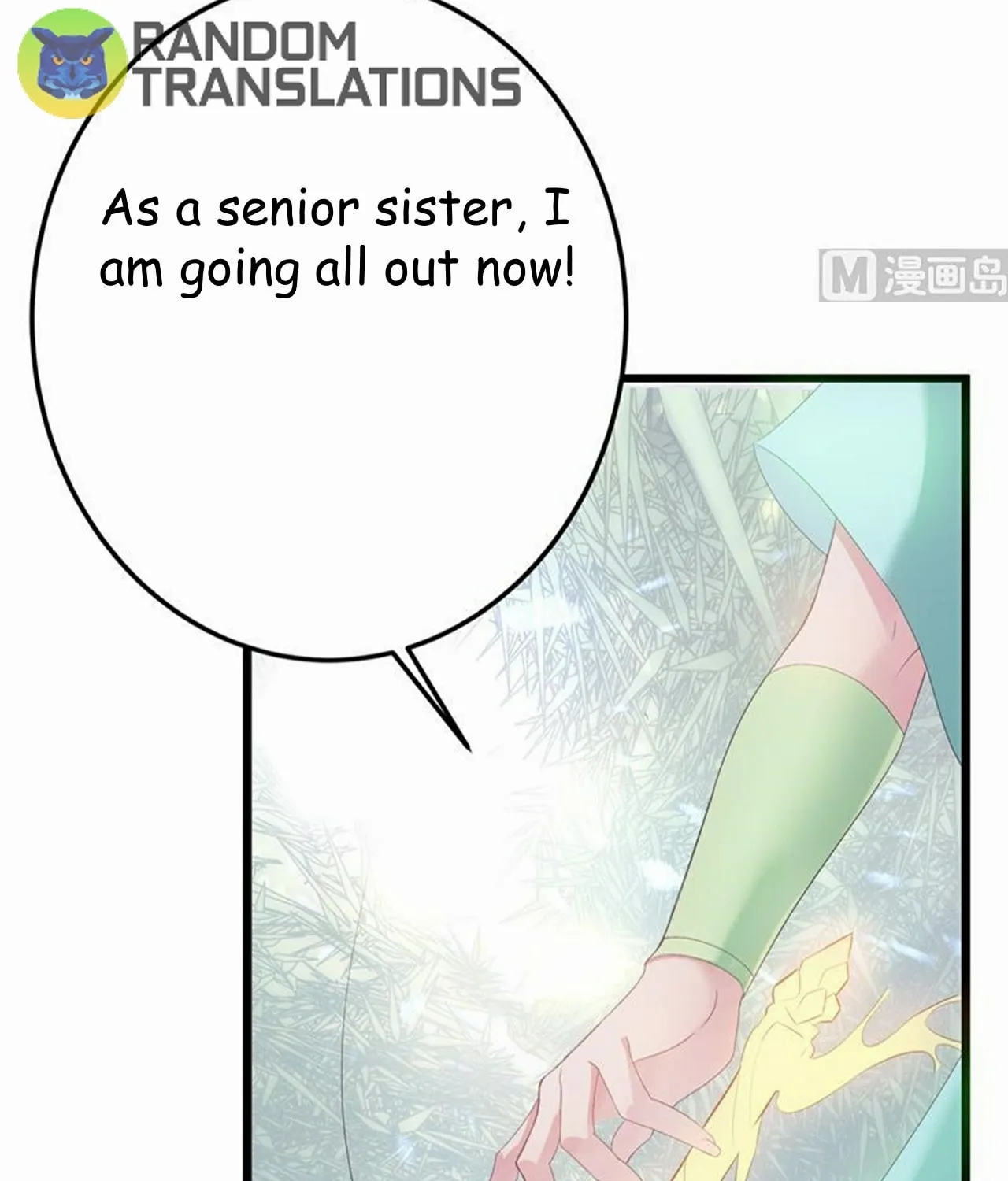 Read Super Swordsman (Colored) chapter 72 image 48 on Lezhin
