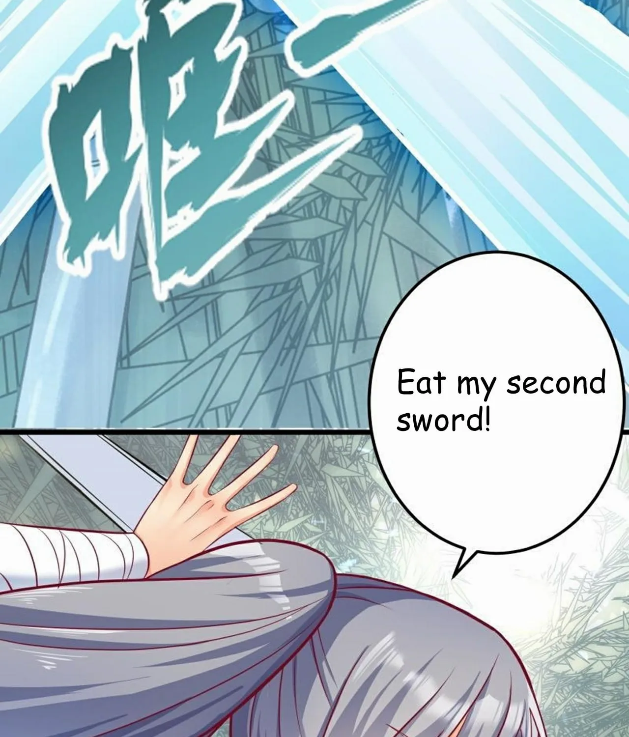 Read Super Swordsman (Colored) chapter 73 image 11 on Lezhin