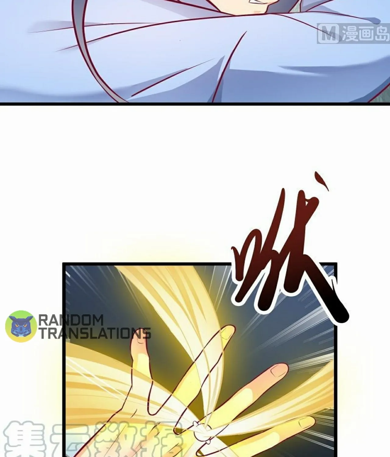 Read Super Swordsman (Colored) chapter 73 image 13 on Lezhin