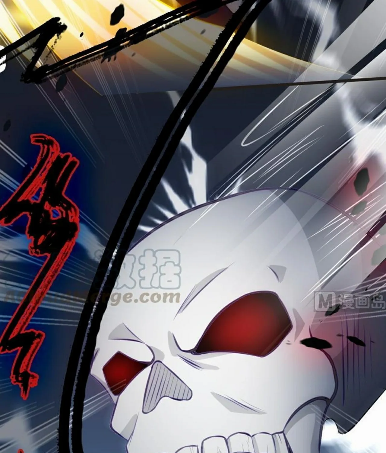 Read Super Swordsman (Colored) chapter 73 image 19 on Lezhin