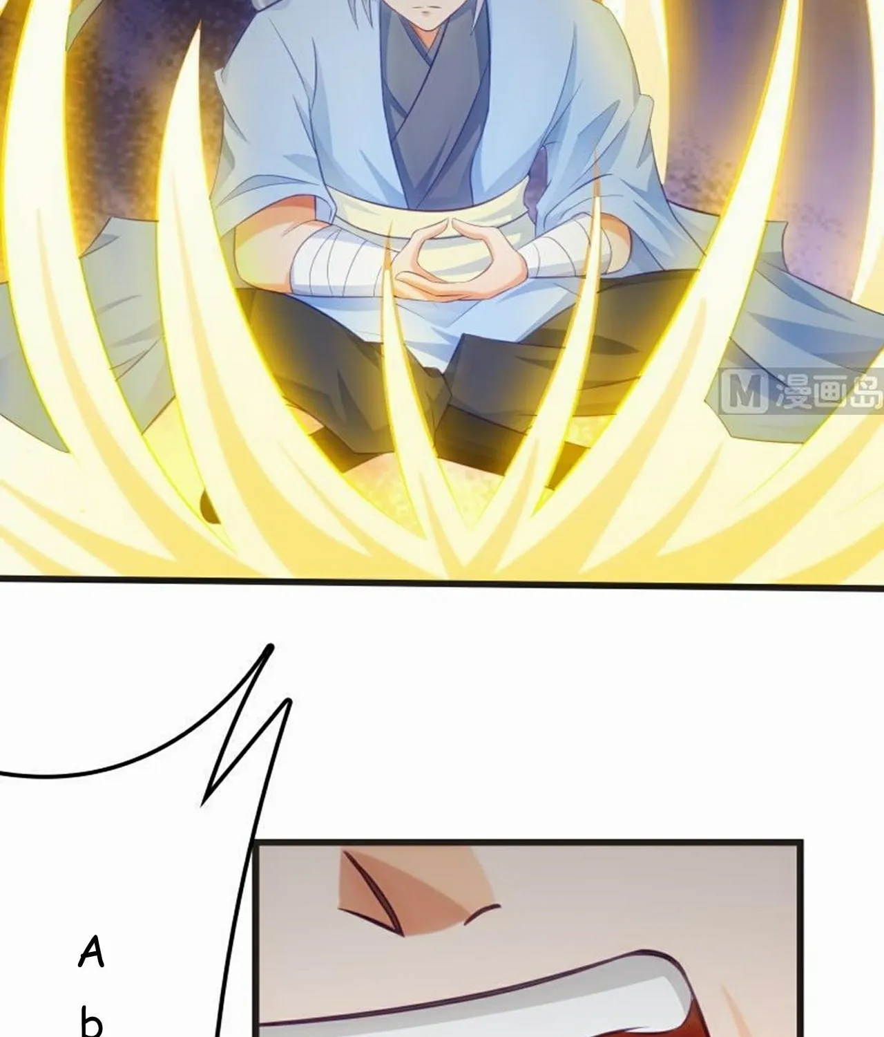 Read Super Swordsman (Colored) chapter 73 image 23 on Lezhin