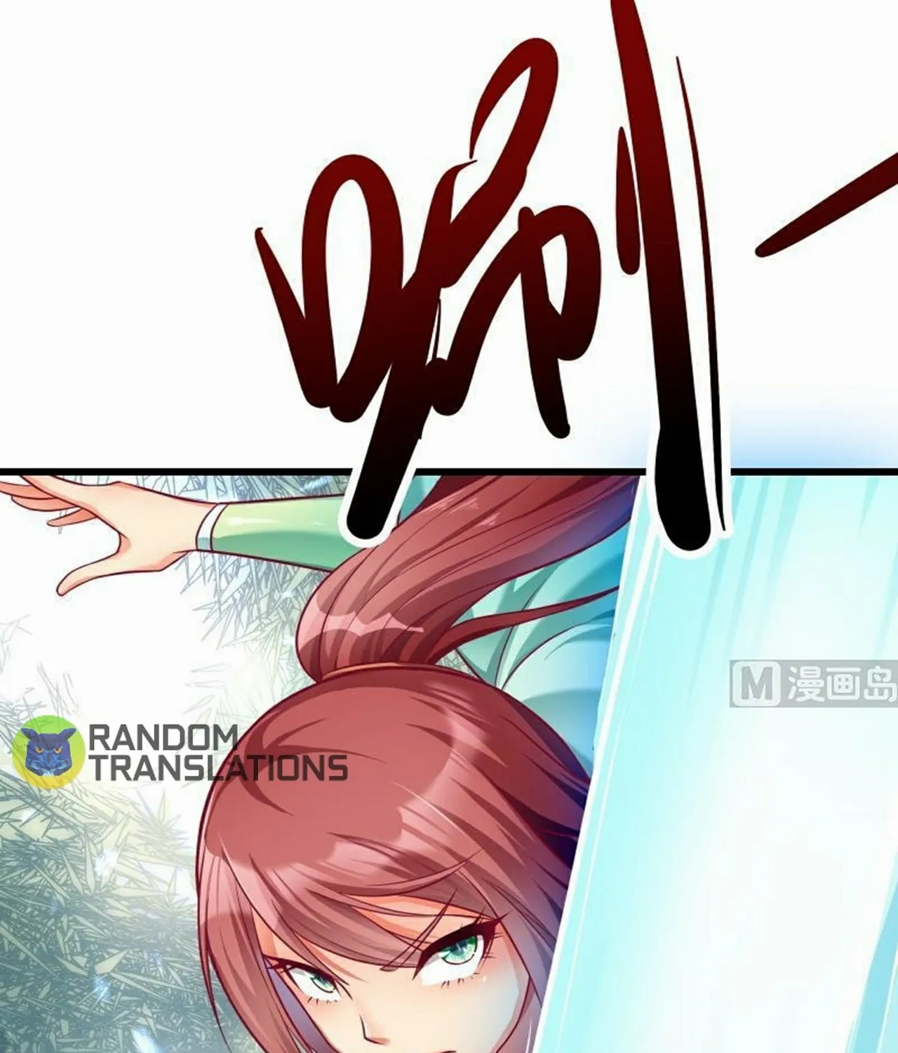 Read Super Swordsman (Colored) chapter 73 image 5 on Lezhin
