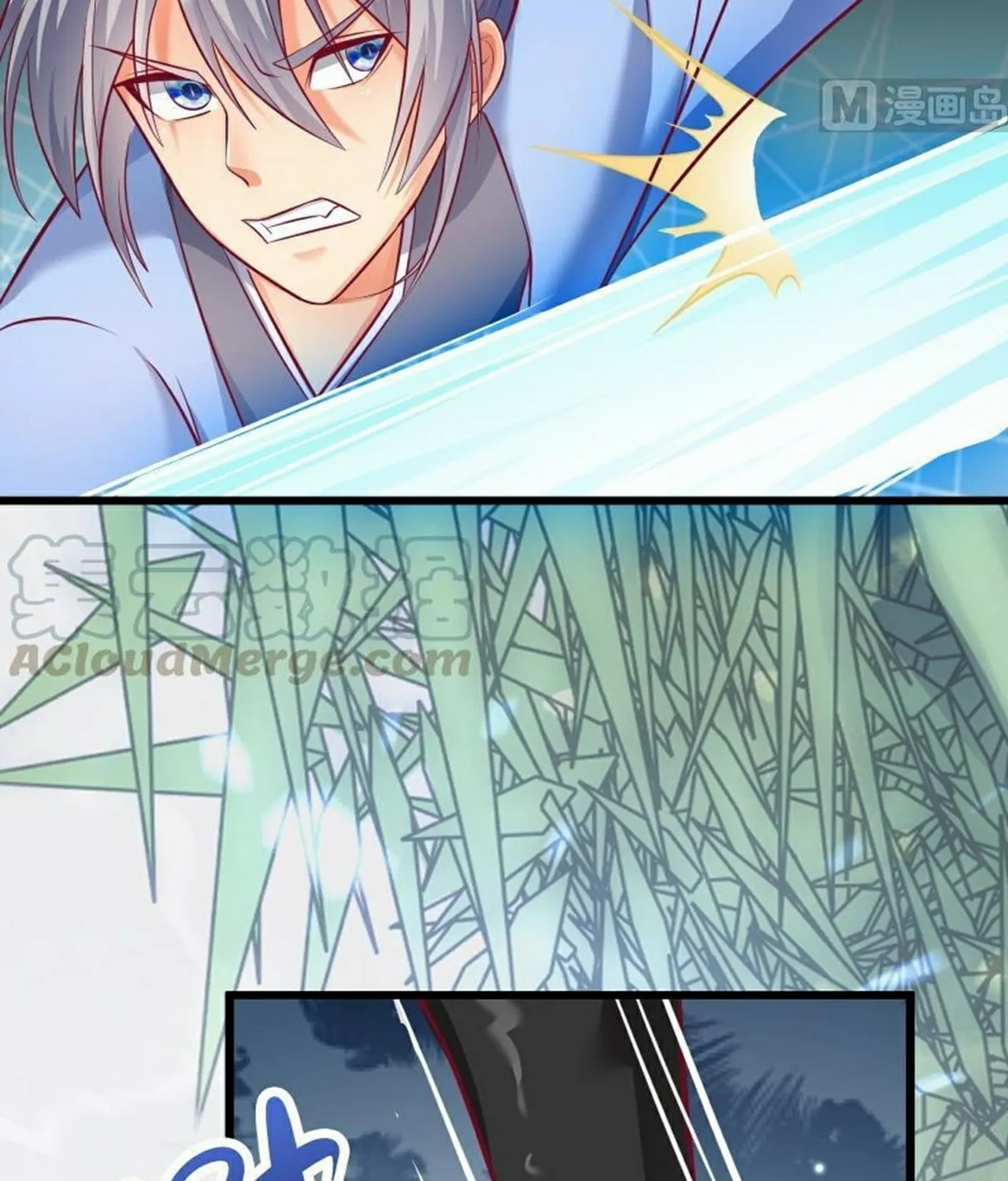 Read Super Swordsman (Colored) chapter 73 image 7 on Lezhin