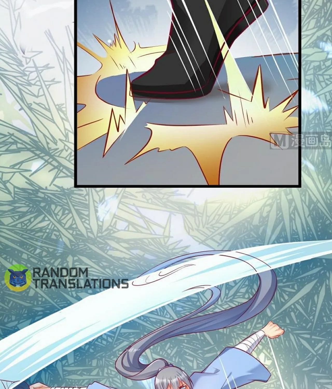 Read Super Swordsman (Colored) chapter 73 image 9 on Lezhin