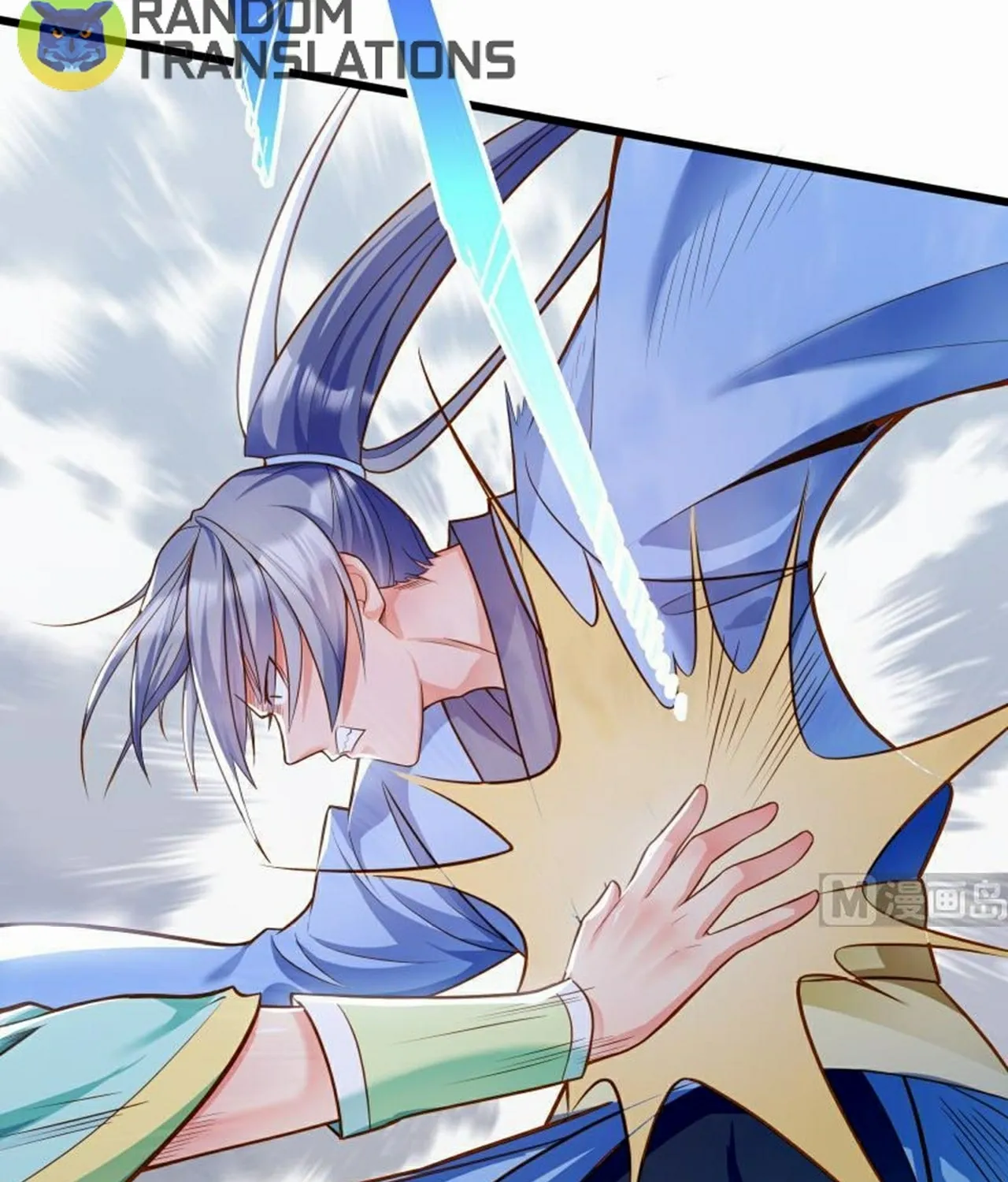 Read Super Swordsman (Colored) chapter 74 image 13 on Lezhin