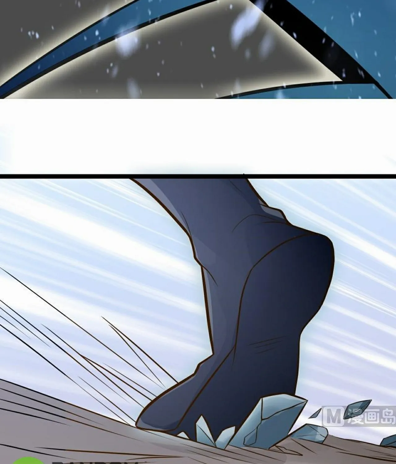 Read Super Swordsman (Colored) chapter 74 image 27 on Lezhin