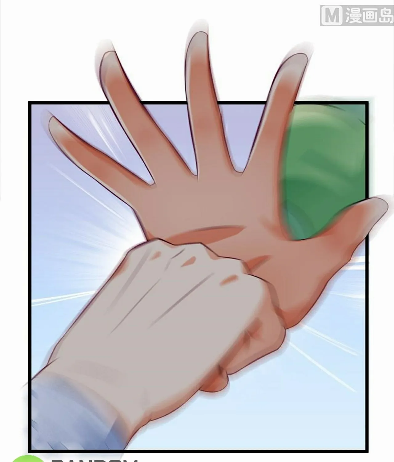 Read Super Swordsman (Colored) chapter 74 image 42 on Lezhin