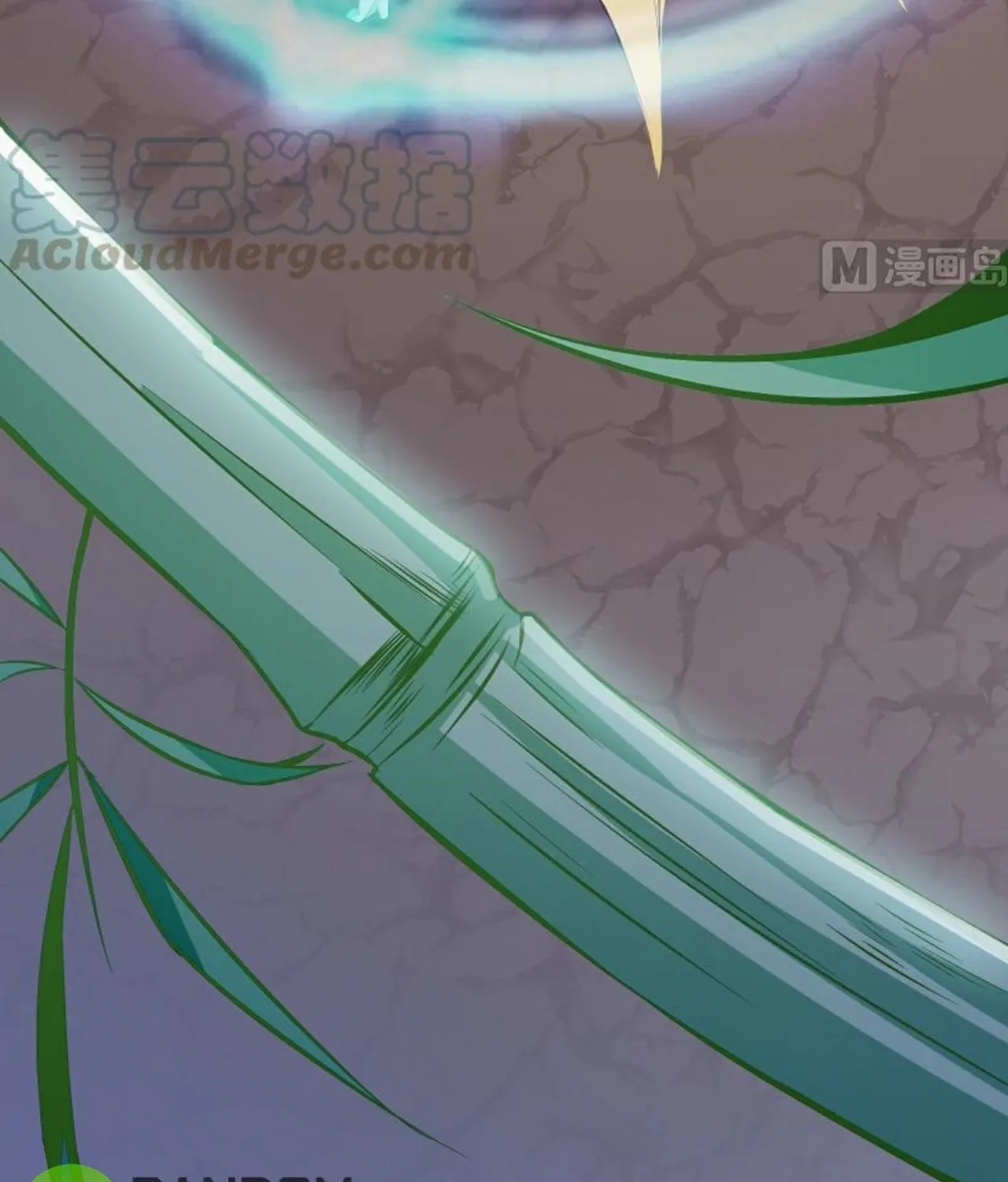 Read Super Swordsman (Colored) chapter 74 image 47 on Lezhin