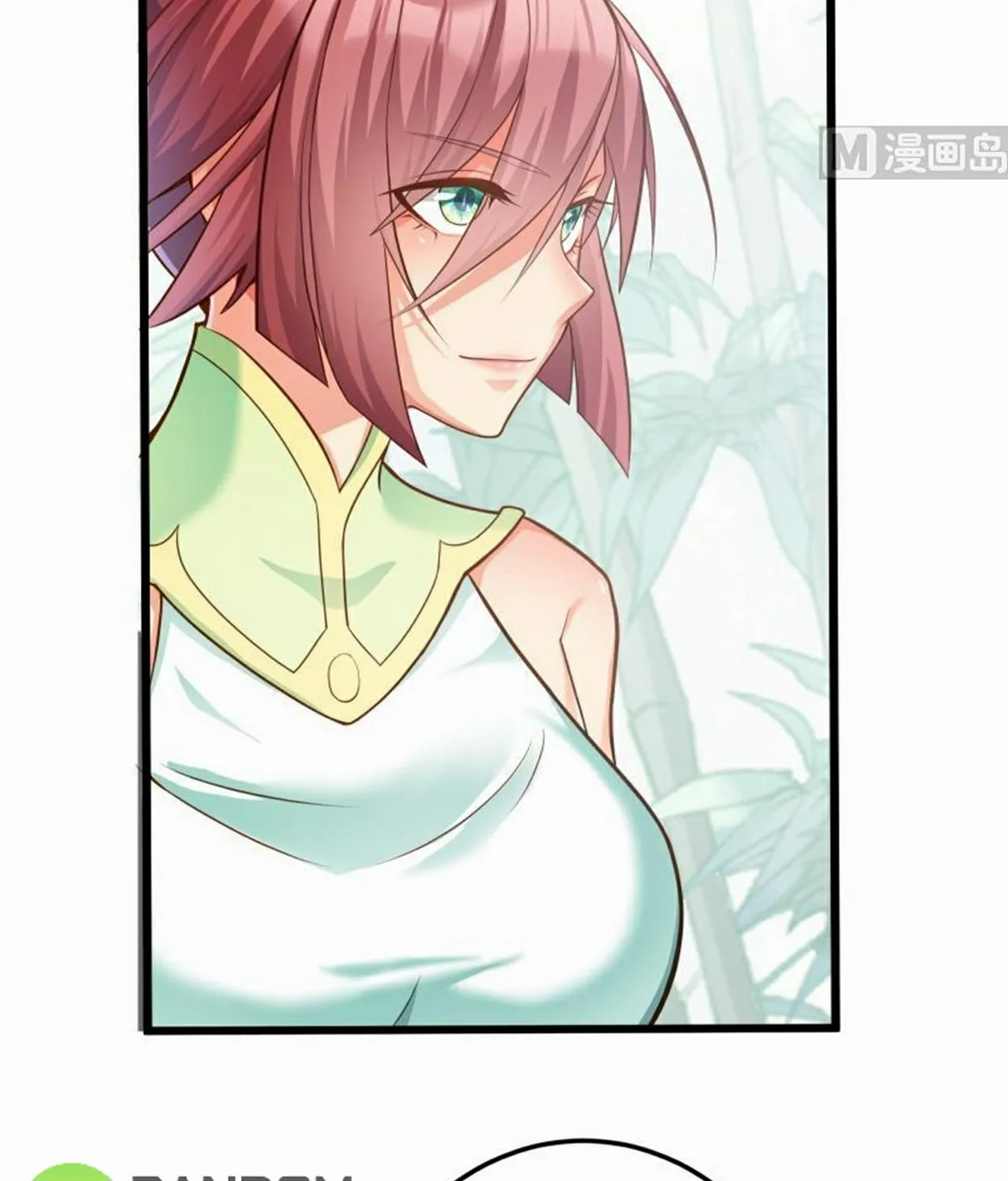 Read Super Swordsman (Colored) chapter 74 image 7 on Lezhin