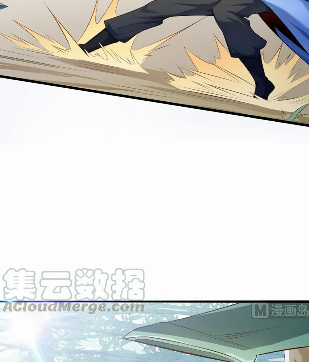 Read Super Swordsman (Colored) chapter 75 image 11 on Lezhin