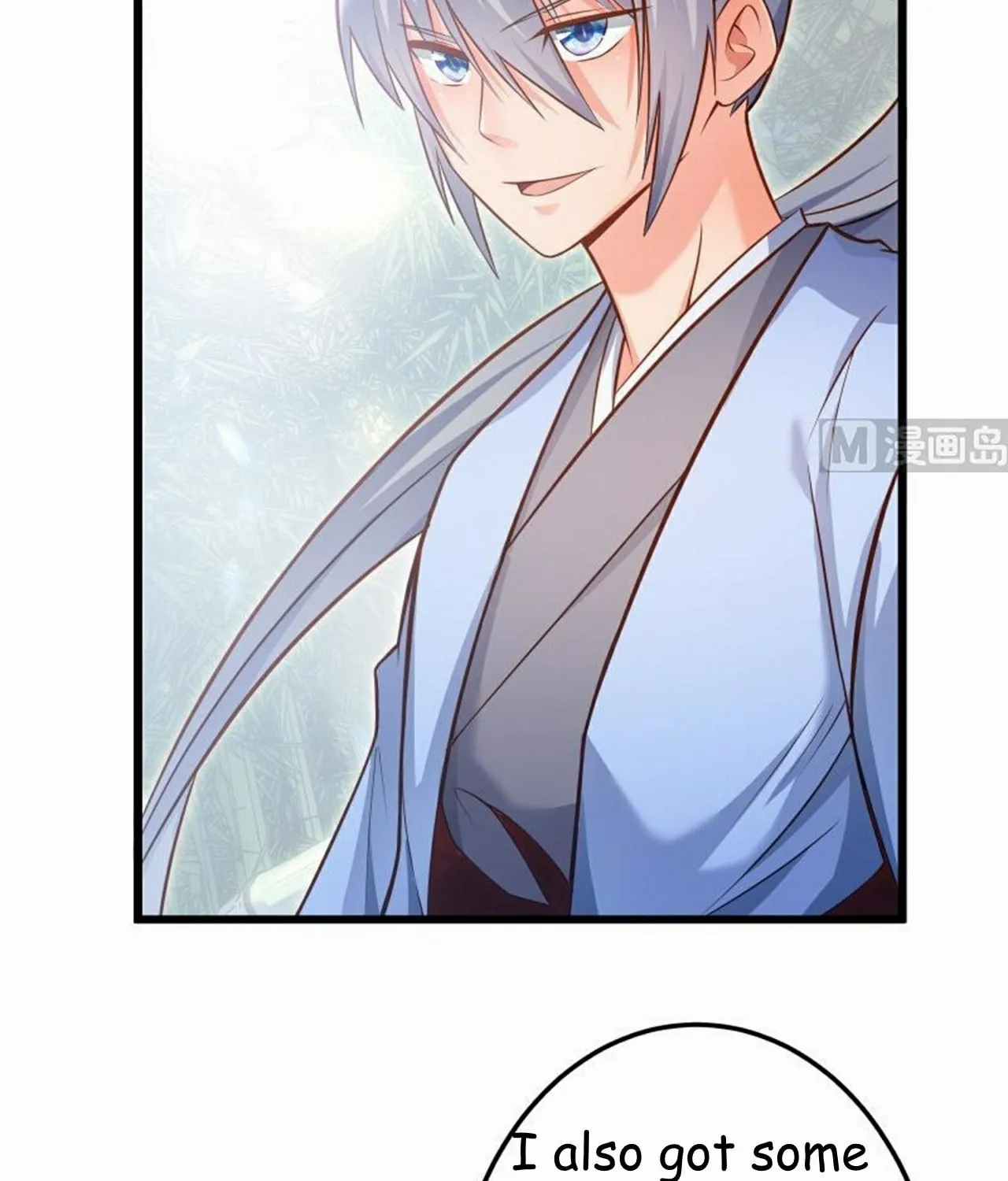 Read Super Swordsman (Colored) chapter 75 image 15 on Lezhin