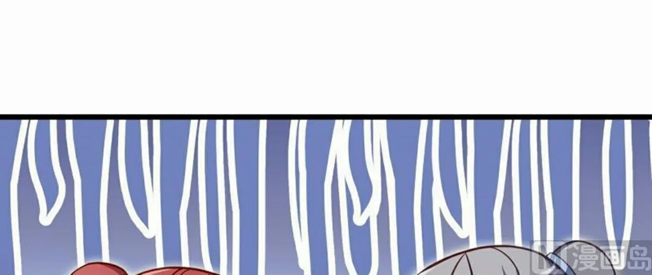 Read Super Swordsman (Colored) chapter 75 image 20 on Lezhin