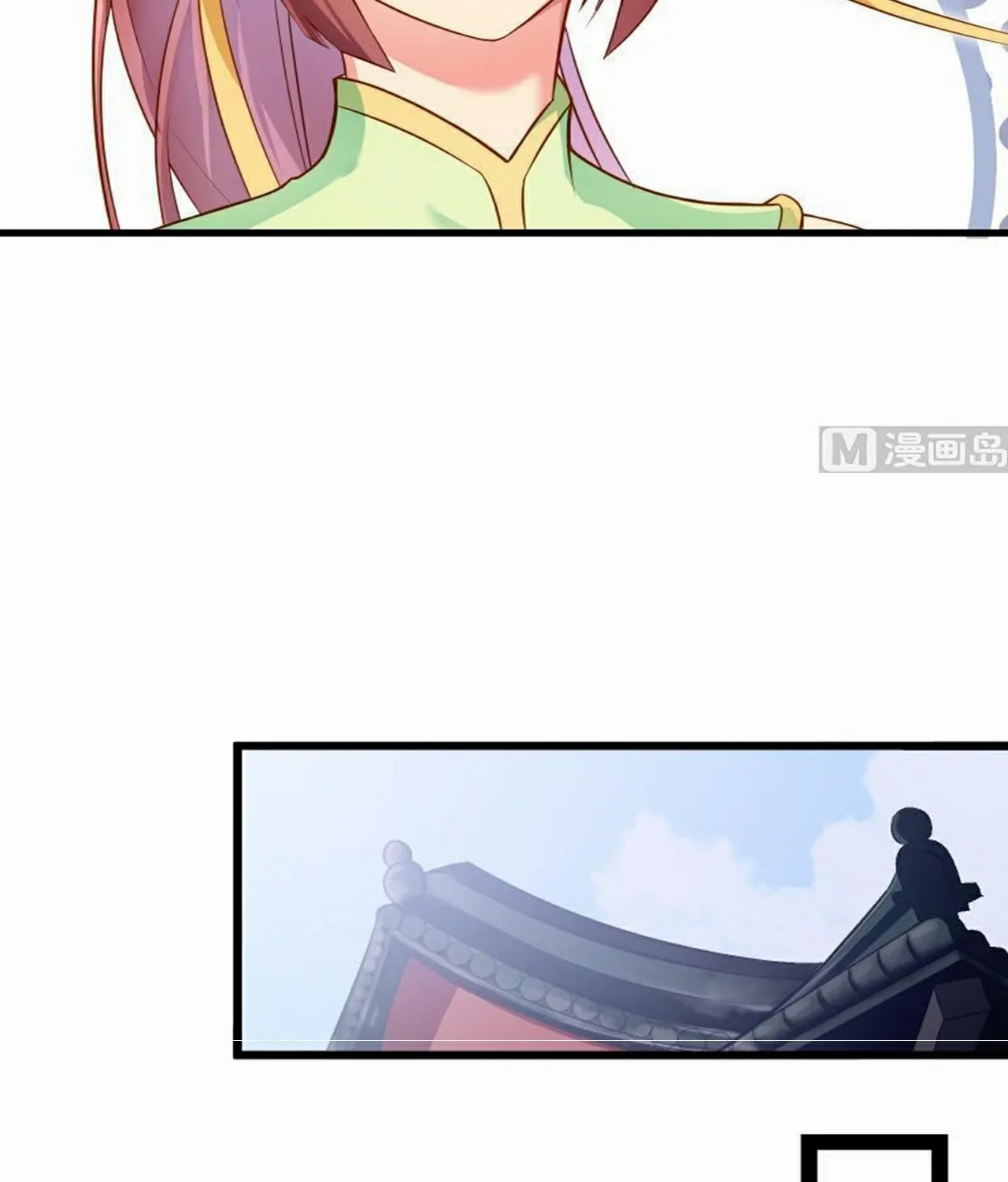 Read Super Swordsman (Colored) chapter 75 image 27 on Lezhin