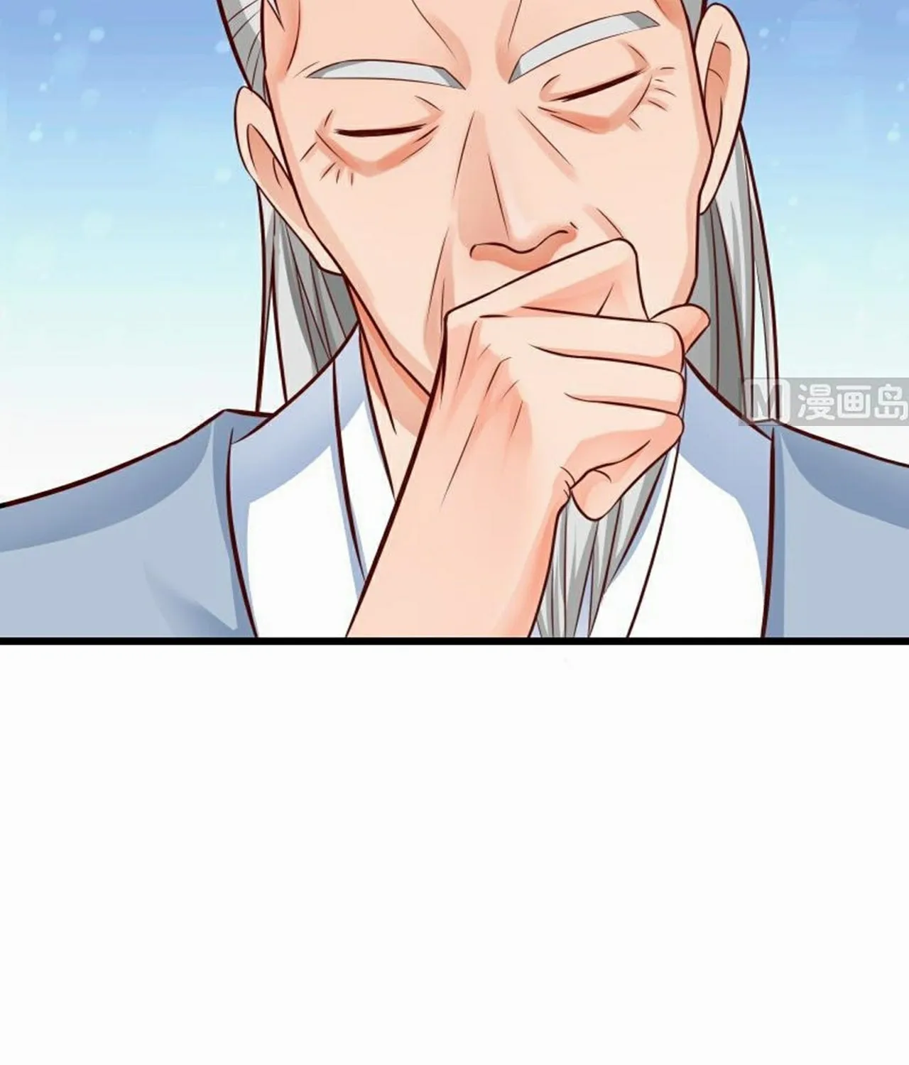 Read Super Swordsman (Colored) chapter 75 image 39 on Lezhin