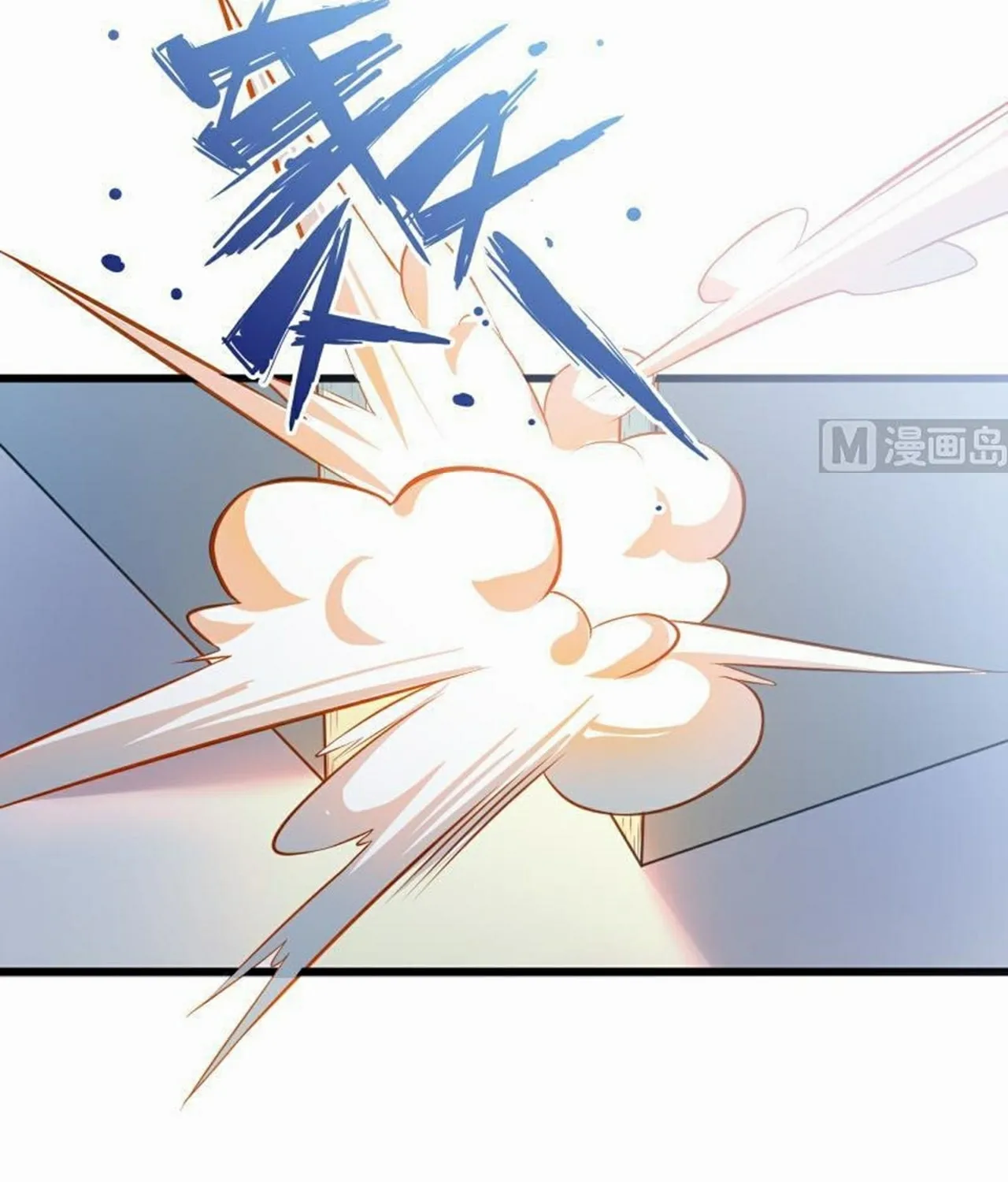 Read Super Swordsman (Colored) chapter 76 image 27 on Lezhin