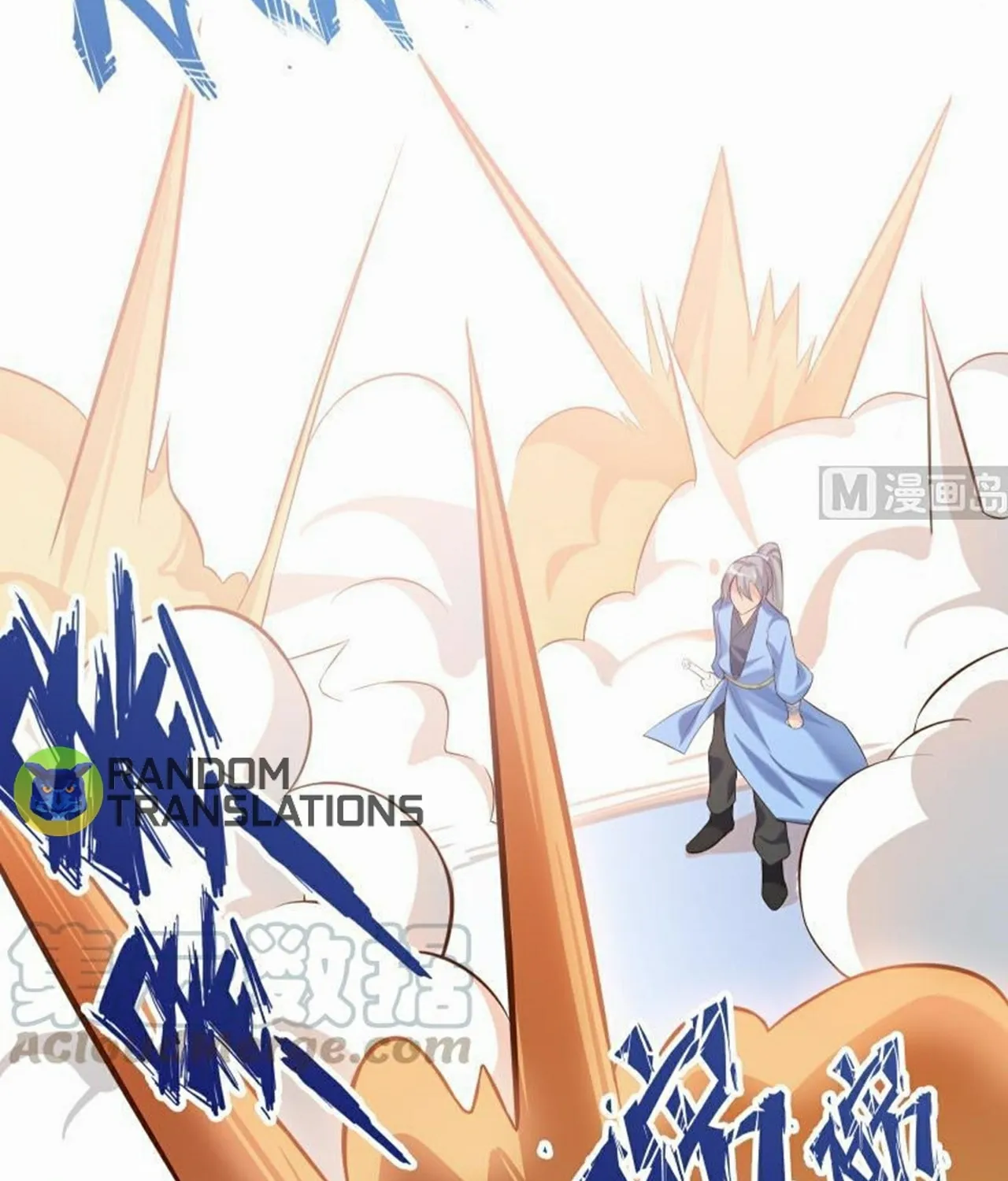 Read Super Swordsman (Colored) chapter 76 image 34 on Lezhin