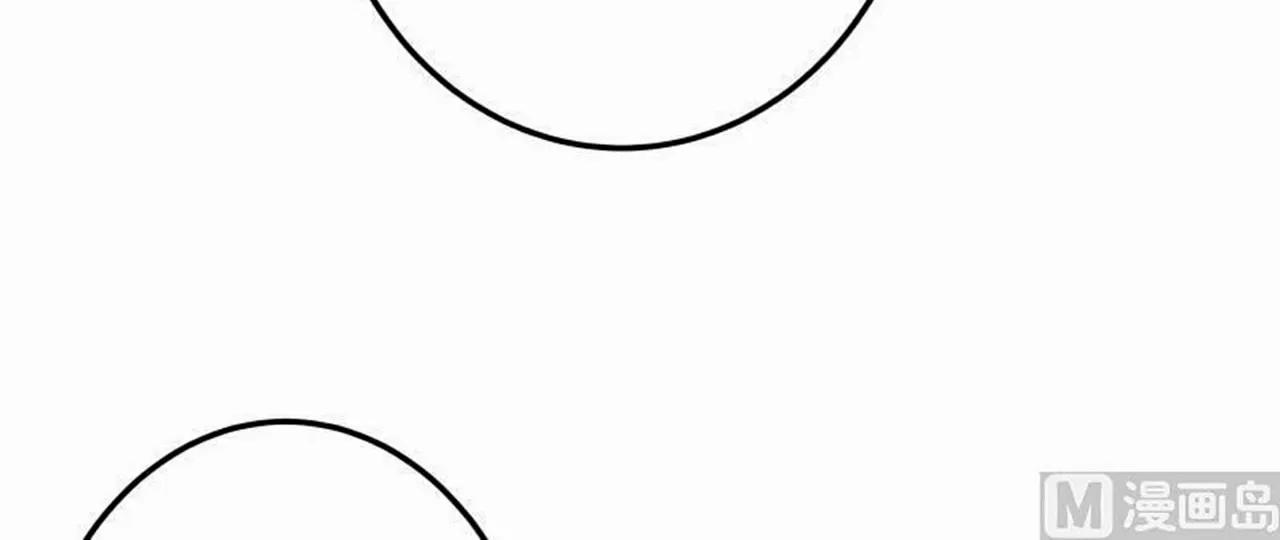 Read Super Swordsman (Colored) chapter 76 image 8 on Lezhin