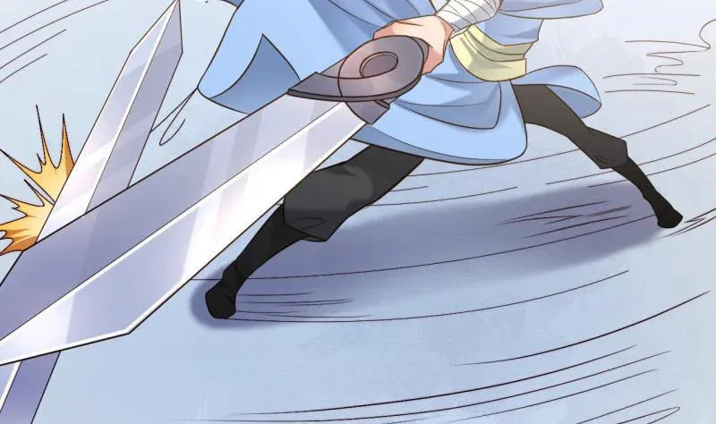 Read Super Swordsman (Colored) chapter 77 image 42 on Lezhin