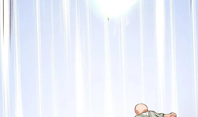 Read Super Swordsman (Colored) chapter 77 image 67 on Lezhin