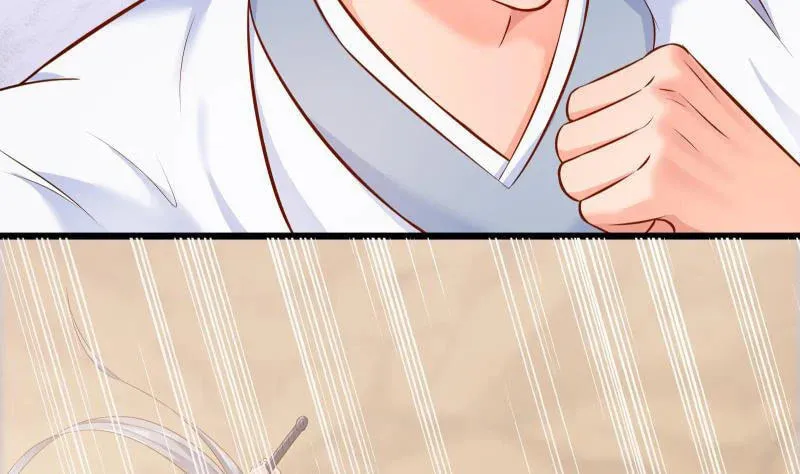 Read Super Swordsman (Colored) chapter 79 image 36 on Lezhin