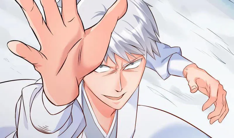 Read Super Swordsman (Colored) chapter 79 image 42 on Lezhin