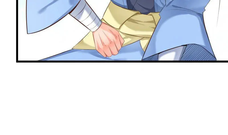 Read Super Swordsman (Colored) chapter 80 image 28 on Lezhin