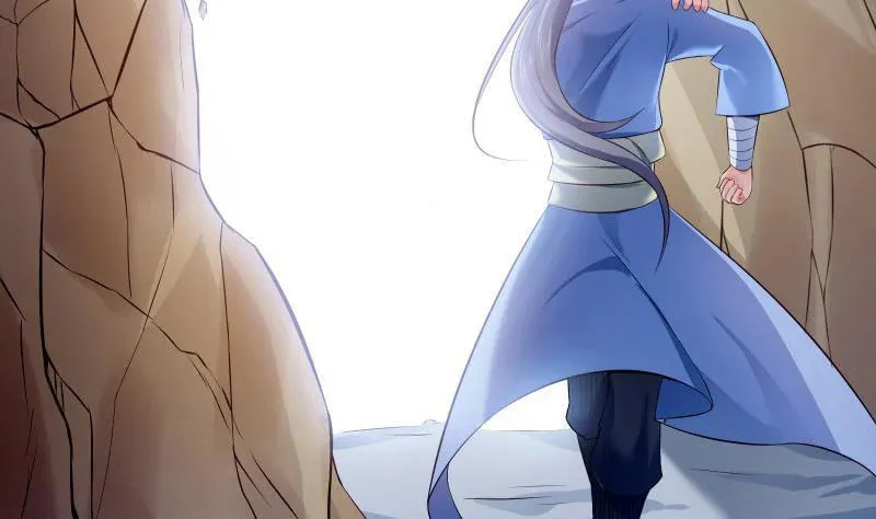 Read Super Swordsman (Colored) chapter 80 image 31 on Lezhin