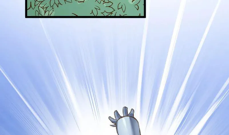 Read Super Swordsman (Colored) chapter 80 image 42 on Lezhin