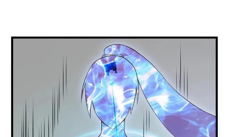 Read Super Swordsman (Colored) chapter 80 image 6 on Lezhin