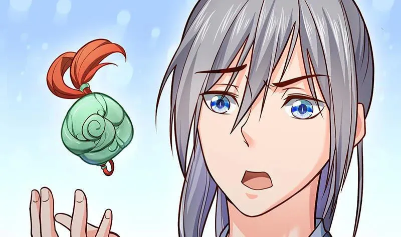 Read Super Swordsman (Colored) chapter 81 image 30 on Lezhin