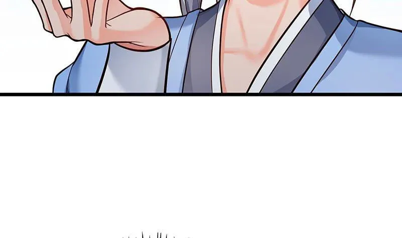 Read Super Swordsman (Colored) chapter 81 image 31 on Lezhin