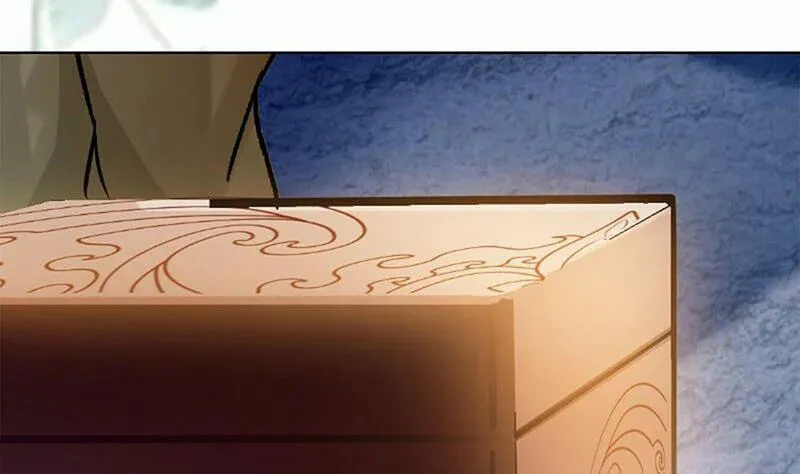 Read Super Swordsman (Colored) chapter 81 image 75 on Lezhin