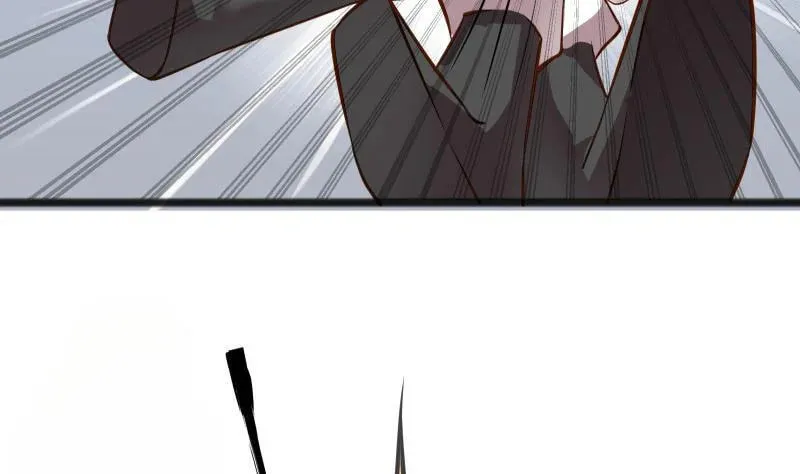 Read Super Swordsman (Colored) chapter 83 image 45 on Lezhin