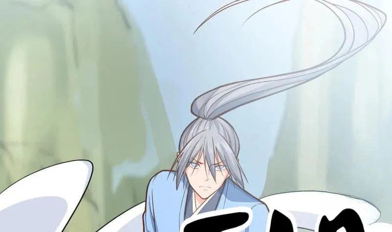 Read Super Swordsman (Colored) chapter 83 image 51 on Lezhin