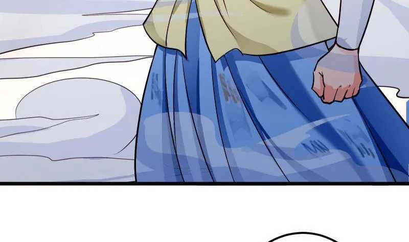 Read Super Swordsman (Colored) chapter 84 image 16 on Lezhin