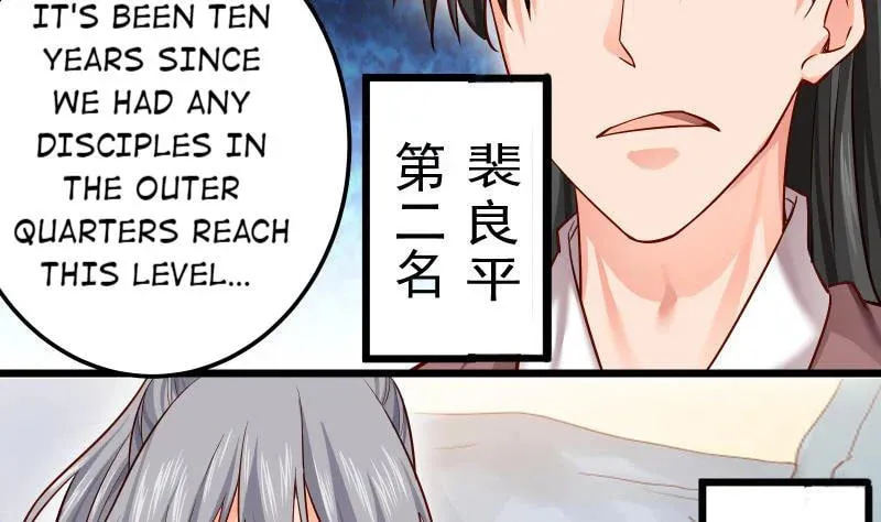 Read Super Swordsman (Colored) chapter 84 image 25 on Lezhin