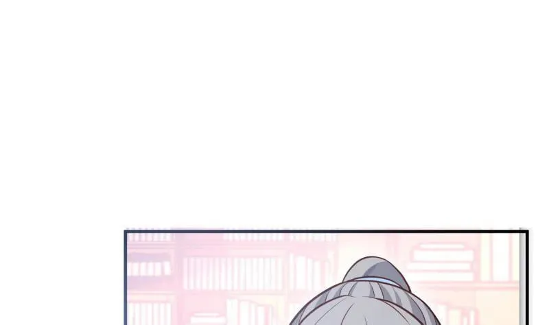 Read Super Swordsman (Colored) chapter 85 image 16 on Lezhin
